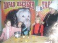 /album/pokhod-v-zoopark/mir-rjeptilij-2-jpg/